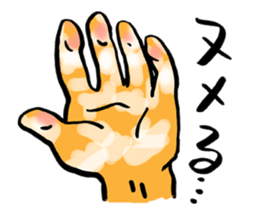 climber's words sticker #13720309