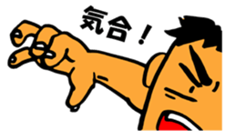 climber's words sticker #13720312