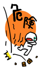 climber's words sticker #13720315