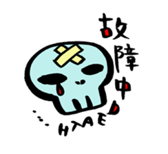 climber's words sticker #13720318