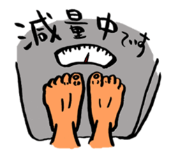 climber's words sticker #13720321