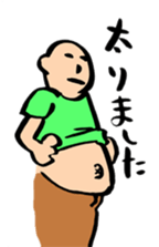 climber's words sticker #13720322