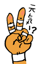 climber's words sticker #13720323