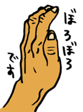 climber's words sticker #13720324