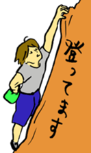 climber's words sticker #13720325