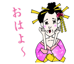 GEISHA Girl OMAME YAKKO sticker #13720630