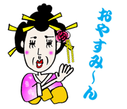 GEISHA Girl OMAME YAKKO sticker #13720631