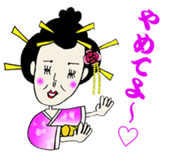 GEISHA Girl OMAME YAKKO sticker #13720641