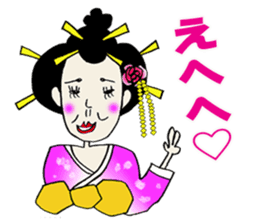 GEISHA Girl OMAME YAKKO sticker #13720642