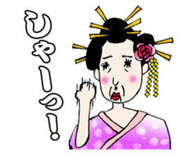 GEISHA Girl OMAME YAKKO sticker #13720644
