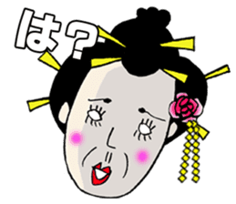 GEISHA Girl OMAME YAKKO sticker #13720645