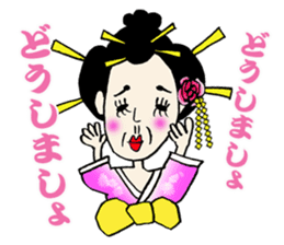 GEISHA Girl OMAME YAKKO sticker #13720646