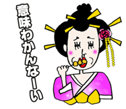 GEISHA Girl OMAME YAKKO sticker #13720649