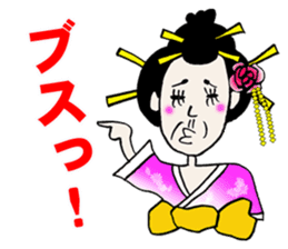 GEISHA Girl OMAME YAKKO sticker #13720656