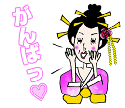 GEISHA Girl OMAME YAKKO sticker #13720658