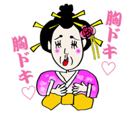 GEISHA Girl OMAME YAKKO sticker #13720663