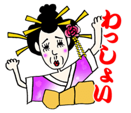 GEISHA Girl OMAME YAKKO sticker #13720666