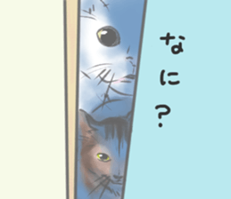 Anko&Hotate sticker #13721024