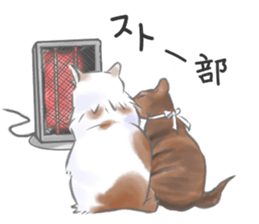 Anko&Hotate sticker #13721027