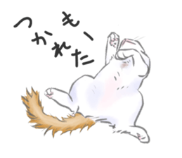 Anko&Hotate sticker #13721034