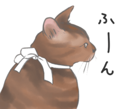 Anko&Hotate sticker #13721036