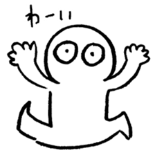 Mr Eyes sticker #13721136