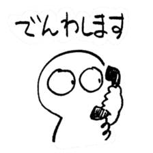 Mr Eyes sticker #13721138