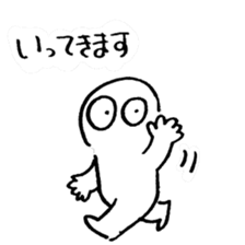 Mr Eyes sticker #13721139