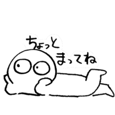 Mr Eyes sticker #13721141