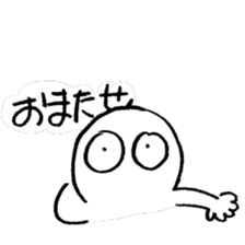 Mr Eyes sticker #13721142