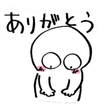 Mr Eyes sticker #13721143