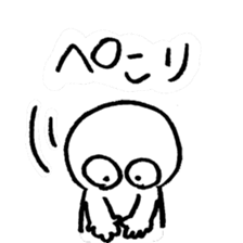 Mr Eyes sticker #13721144