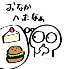 Mr Eyes sticker #13721161