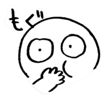 Mr Eyes sticker #13721162