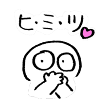 Mr Eyes sticker #13721173