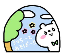 UCCHII- STICKERS sticker #13721210
