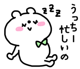 UCCHII- STICKERS sticker #13721212