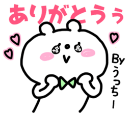UCCHII- STICKERS sticker #13721214