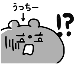 UCCHII- STICKERS sticker #13721217