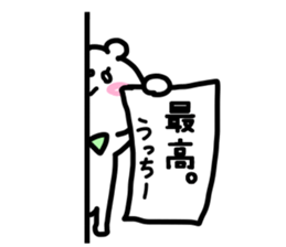 UCCHII- STICKERS sticker #13721218