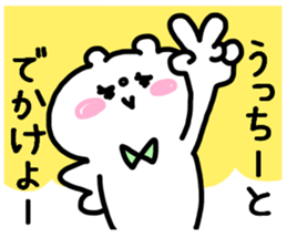 UCCHII- STICKERS sticker #13721223