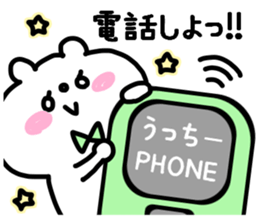 UCCHII- STICKERS sticker #13721226