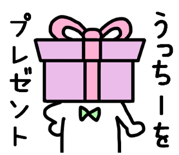 UCCHII- STICKERS sticker #13721227