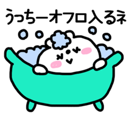 UCCHII- STICKERS sticker #13721228