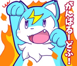 Puns beast Sticker sticker #13721383