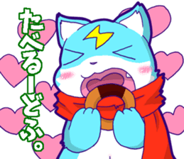 Puns beast Sticker sticker #13721384