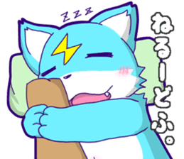 Puns beast Sticker sticker #13721385