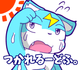 Puns beast Sticker sticker #13721386