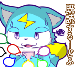 Puns beast Sticker sticker #13721388