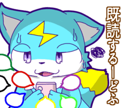 Puns beast Sticker sticker #13721388